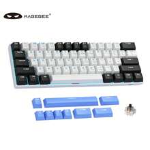 Black and white blue (Brown Switch)