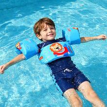 1pc Swimming Vest With Adjustable Shoulder Straps And Quick-Release Buckles, Suitable For People Weighing 10 To 25kg. Perfect For Indoor Pools And Beaches - Multicolor - View 7