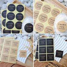 120pcs Kraft Paper Thank You Stickers, Round & Square Gift Box Sealing Stickers, Baking Packaging Bags, Cookie Bag Decoration, DIY Gift Stickers, Box Sealing Stickers, Sealing Stickers, Commercial Product Packaging Sealing Stickers - View 7
