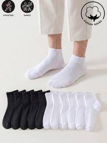 1/5/10 Pairs Men's Autumn/Winter Cotton Mid-Calf Socks, Simple White Solid Color, Comfortable Casual Fun Socks - Multicolor - View 1