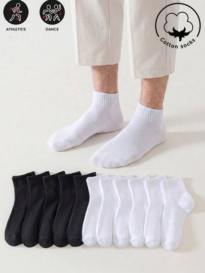 1/5/10 Pairs Men's Autumn/Winter Cotton Mid-Calf Socks, Simple White Solid Color, Comfortable Casual Fun Socks