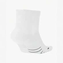Nike Unisex Casual Training Running Crew Socks, Color-Block, 2-Pack - White - View 4