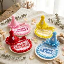 1pc Set - Pet Birthday Hat & Bandana Set, Solves Pet Wearing Slipping And Tightness Discomfort, Suitable For Birthday Celebrations, Theme Parties And Cute Pet Photo Shoots, Adjustable Cat & Dog Birthday Costume Kit. - Multicolor - View 10