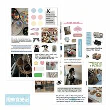 8pcs Weekend Foodie Diary Die-Cut Stickers, Creative Premium Minimalist Fun Fresh Packaging Material, Waterproof Decals - Multicolor - View 5