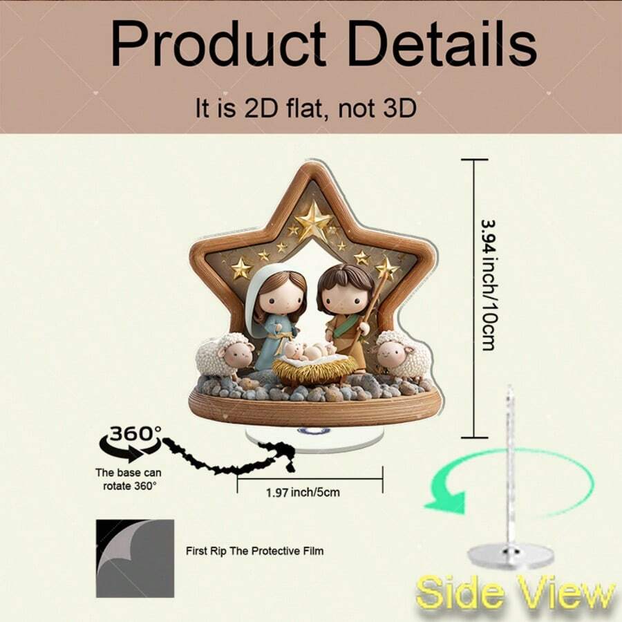 2D Flat Printing Rotating Nativity Scene Decor, Acrylic Painted Style Manger Scene With Virgin Mary, Joseph And Baby Jesus, Outdoor Christmas - A - View 1