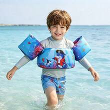 1pc Swimming Vest With Adjustable Shoulder Straps And Quick-Release Buckles, Suitable For People Weighing 10 To 25kg. Perfect For Indoor Pools And Beaches - Multicolor - View 4