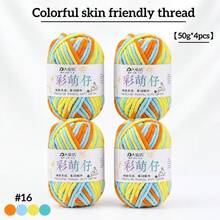 4-Pack Colorful Variegated Medium-Weight Yarn, Hand-Knitted Scarf Yarn, Fancy Knitting Yarn For Hats - 4 Pack - View 5