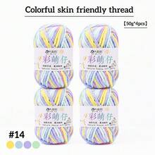4-Pack Colorful Variegated Medium-Weight Yarn, Hand-Knitted Scarf Yarn, Fancy Knitting Yarn For Hats - 4 Pack - View 38