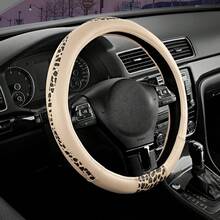 Elegant Leopard Print Patchwork Car Steering Wheel Cover, Patchwork Design With Inner Ring, Fits 15-Inch Steering Wheels, Snug Fit For Original Car, Car Interior Accessory - Multicolor - View 8