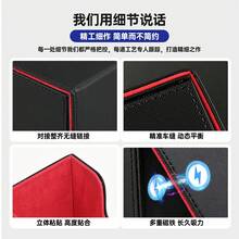 MTG 卡牌牌組收納盒，大容量可存放 150+ 張單卡，PU 皮革磁吸式收納盒，適用於 TCG CCG 魔術遊戲卡牌 - 紅色 - 查看 4