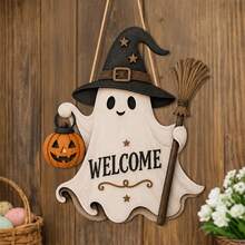 2D Flat Wooden Halloween Decorative Plaque, Party Decor, Perfect Holiday Gift, Home Wall Decoration, Welcome Sign, Christmas Decor, Suitable For All Occasions, Vintage, Rustic - A - View 2