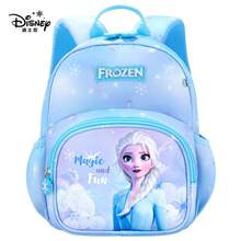 Disney Backpack Waterproof Breathable Lightweight Frozen Back To School 30*22*15cm Polyester Blue/Purple - Single Piece - View 10