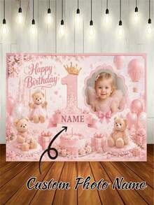 Customizable Photo & Name Pink Blue 1st Birthday Backdrop, Brown Teddy Bear, Gift Box, Bow, Floral, Cake, Heart Balloon Design, Cake Table Background, Vinyl, Party Supplies - Type C - View 1