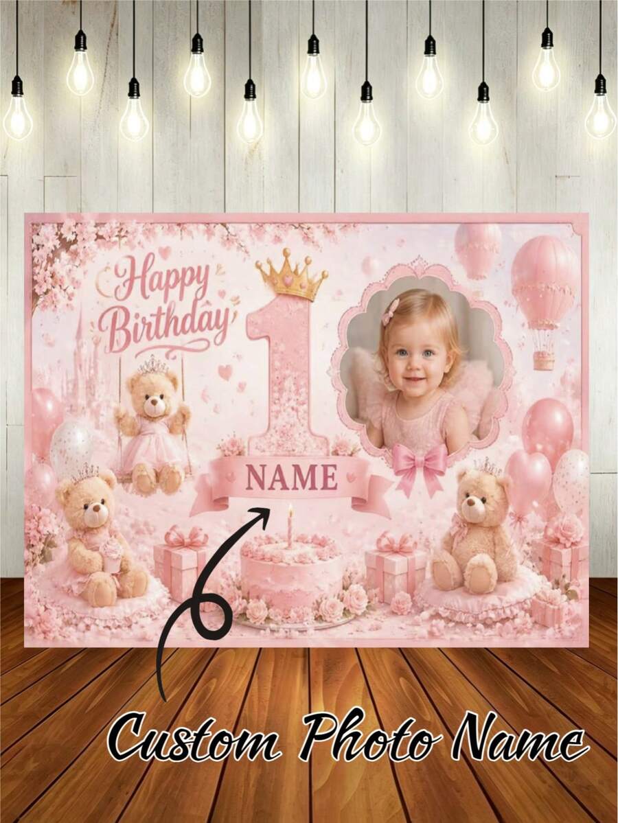 Customizable Photo & Name Pink Blue 1st Birthday Backdrop, Brown Teddy Bear, Gift Box, Bow, Floral, Cake, Heart Balloon Design, Cake Table Background, Vinyl, Party Supplies - Type C - View 1