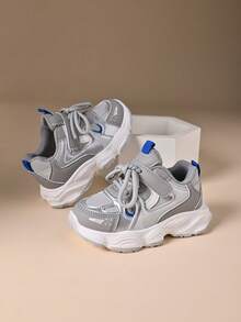 Children's Non-Slip Sports Training Shoes, Wear-Resistant Non-Slip Sole - Grey - View 2