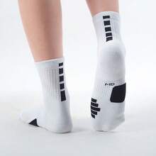 Kaos Kaki Latihan Basket Nike, Kaos Kaki Panjang, Unisex, Putih, Model Pasangan SX7625-100 - Putih - View 4