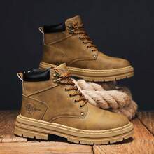 Men's Khaki Casual Work Boots, Thick Sole High-Top Boots - Yellow - View 4