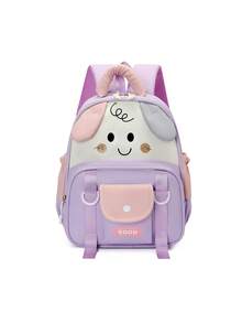 1PC Cute Cartoon Backpack, Casual Minimalist Elegant, Zipper Design, Adjustable Shoulder Straps, Suitable For School, Can Easily Hold Daily Essentials, Versatile Item, Suitable For Various Styles And Occasions. - Multicolor - View 8