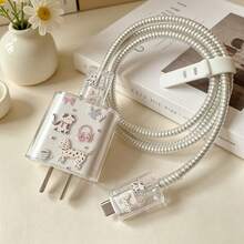 5pcs Cute Cat & Dog Design Charger And Cable Protector Set, Durable Apple 18-20W Charging Cable Protective Case, Anti-Breakage Cable Organizer - Multicolor - View 1