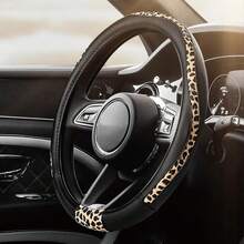 Elegant Leopard Print Patchwork Car Steering Wheel Cover, Patchwork Design With Inner Ring, Fits 15-Inch Steering Wheels, Snug Fit For Original Car, Car Interior Accessory - Multicolor - View 4