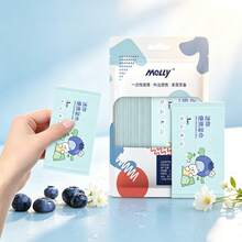 EDI Pure Water Cute Cleaning Wipes, Portable Cleaning Wet Tissues, Suitable For Daily Cleaning, Camping, Travel, Convenient And Portable. - Multicolor - View 4