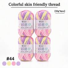4-Pack Colorful Variegated Medium-Weight Yarn, Hand-Knitted Scarf Yarn, Fancy Knitting Yarn For Hats - 4 Pack - View 13
