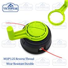 1pc 123mm Diameter M10*1.25 Left-Hand Thread Automatic Feed Trimmer Head With Handle, Easy Line Replacement, Engineering Plastic New Rotating Design, Universal Lawn Mower Accessory For Garden, Orchard And Yard Weeding - Grass Trimmer (New Rotating Model With Handle) - View 4