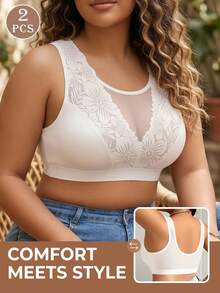 MEIYATING 2pcs Women's Full Coverage Plus Size Thin Cup Mesh Lace Wireless Soft Bra Comfortable Solid Color Tank Style - White - View 4