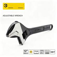 Cờ lê điều chỉnh 12 inch, cờ lê oxit đen độ cứng cao 300mm, độ mở tối đa 40mm, công cụ cờ lê điều chỉnh phù hợp cho thợ điện, thợ mộc và sửa chữa tại nhà - Cờ lê bánh cóc đầu di động mạ điện đơn 16MM - Xem 4