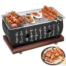 BBQ Tool Sets - Black - View 2