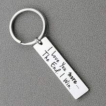 1pc Silver Stainless Steel Keychain, Engraved "I Love You More, The Ending Is I Win", Humorous Couple Keychain, Valentine's Day Birthday Funny Gift - Silver - View 8