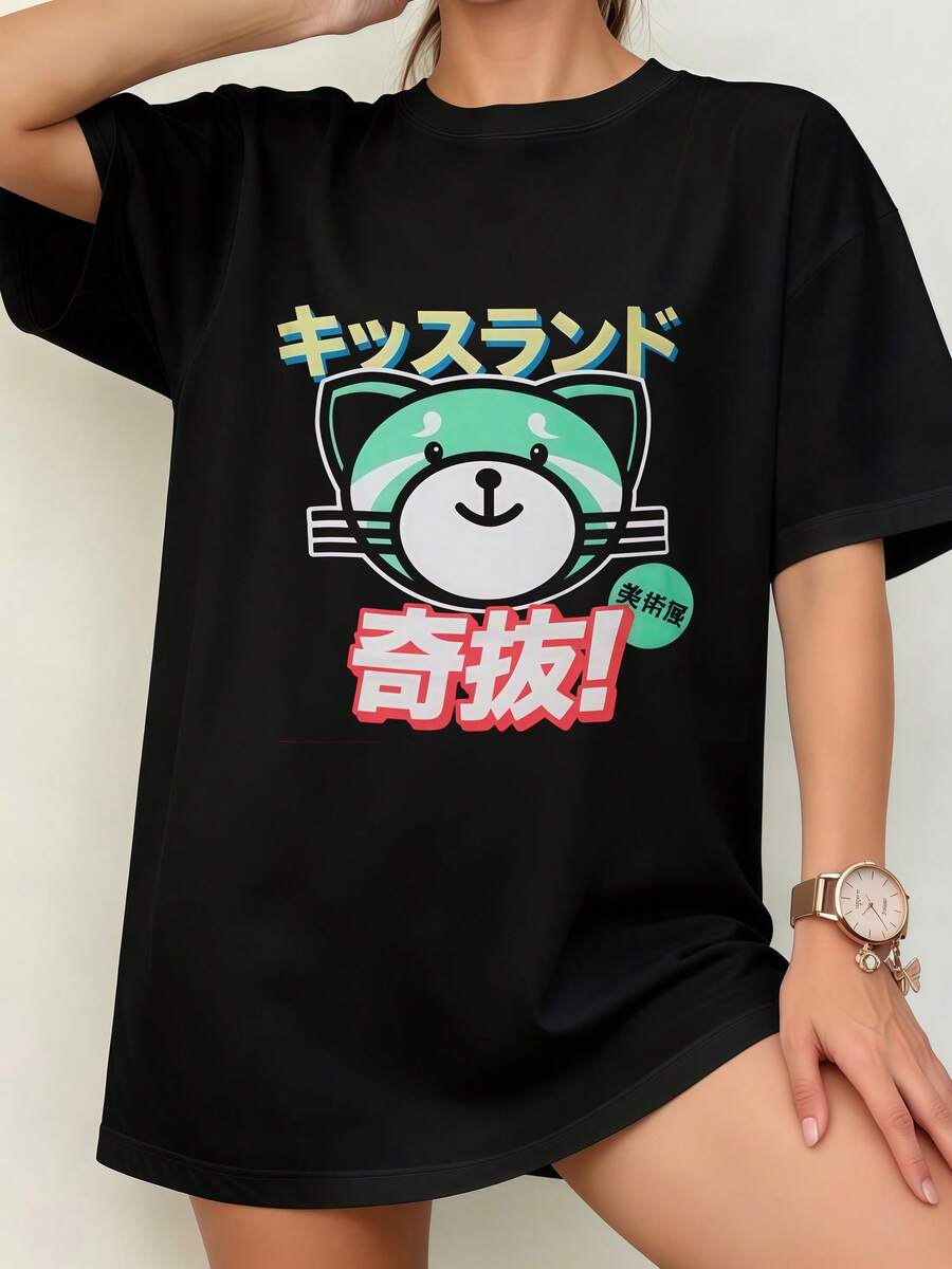 Women T-Shirts - 黑色 - 查看 1