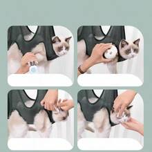 Pet Grooming Hammock Dog Cat Bathing Tool Nail Clipping Restraint Bag Multi-Function Cat Washing Bag Pet Supplies - S - View 2