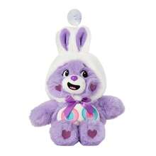 Care Bears 22cm Plush Suction Cup Pendant, Cute Rainbow Bear Plush Doll Keychain, Bag Car Backpack Decoration, Children's Birthday Gift - Multicolor - View 22