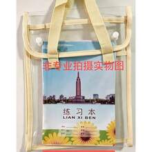 1pc Large Capacity Transparent Waterproof PVC Handbag With Expandable Mesh Storage Pouch - Portable For Office Supplies, School Documents Etc. - Available In Pink, Green, Blue, Yellow, File Organizer Bag | Fashionable Storage Bag | PVC Storage Bag,Back To School,School Supplies - Multicolor - View 20