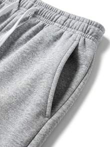 Men's Spring/Autumn New Drawstring Fashion Casual Long Pants, Unisex, Suitable For Spring/Autumn - Light Grey - View 4