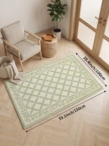 1pc Light Green Floral Plant Living Room Rug, Suitable For Kitchen, Dining Room, Bedroom, Holiday Decor, Indoor/Outdoor, Office, Lobby, Anti-Slip Doormat, Bathroom Rug, Hallway, Study, Gaming Area - Pastel Green - View 17