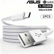 ASUS 9.84ft/16.4ft USB-A 轉 Type-C 延長數據線，耐用耐磨長充電線，通用快充延長線，適用於居家、車內、辦公室，相容 iPhone 15 16 17、Samsung 及其他智慧型手機與相機，白色 - 白色 - 查看 8