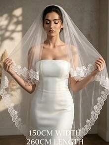 1件大教堂長度蕾絲刺繡貼花新娘面紗，適合婚禮、海灘拍照，新娘大教堂長面紗 - 彩色 - 查看 1