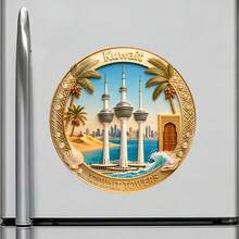Kuwait Towers Where The Arabian Gulf Embraces The Desert Rose And The Skyline Writes Its Name In Azure Keepsake For All Metal Surfaces Throughout The Home - A - View 2