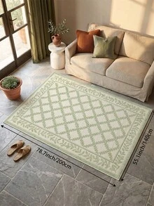 1pc Light Green Floral Plant Living Room Rug, Suitable For Kitchen, Dining Room, Bedroom, Holiday Decor, Indoor/Outdoor, Office, Lobby, Anti-Slip Doormat, Bathroom Rug, Hallway, Study, Gaming Area - Pastel Green - View 15