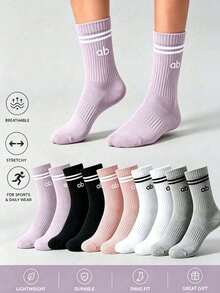 1/5 Pairs Random Women's Solid Color Letter Stripe Mid-Calf Socks, Sweat-Absorbent Breathable Sports Socks, Suitable For Fitness, Running, Travel And Daily Wear, Preppy Style - Multicolor - View 1