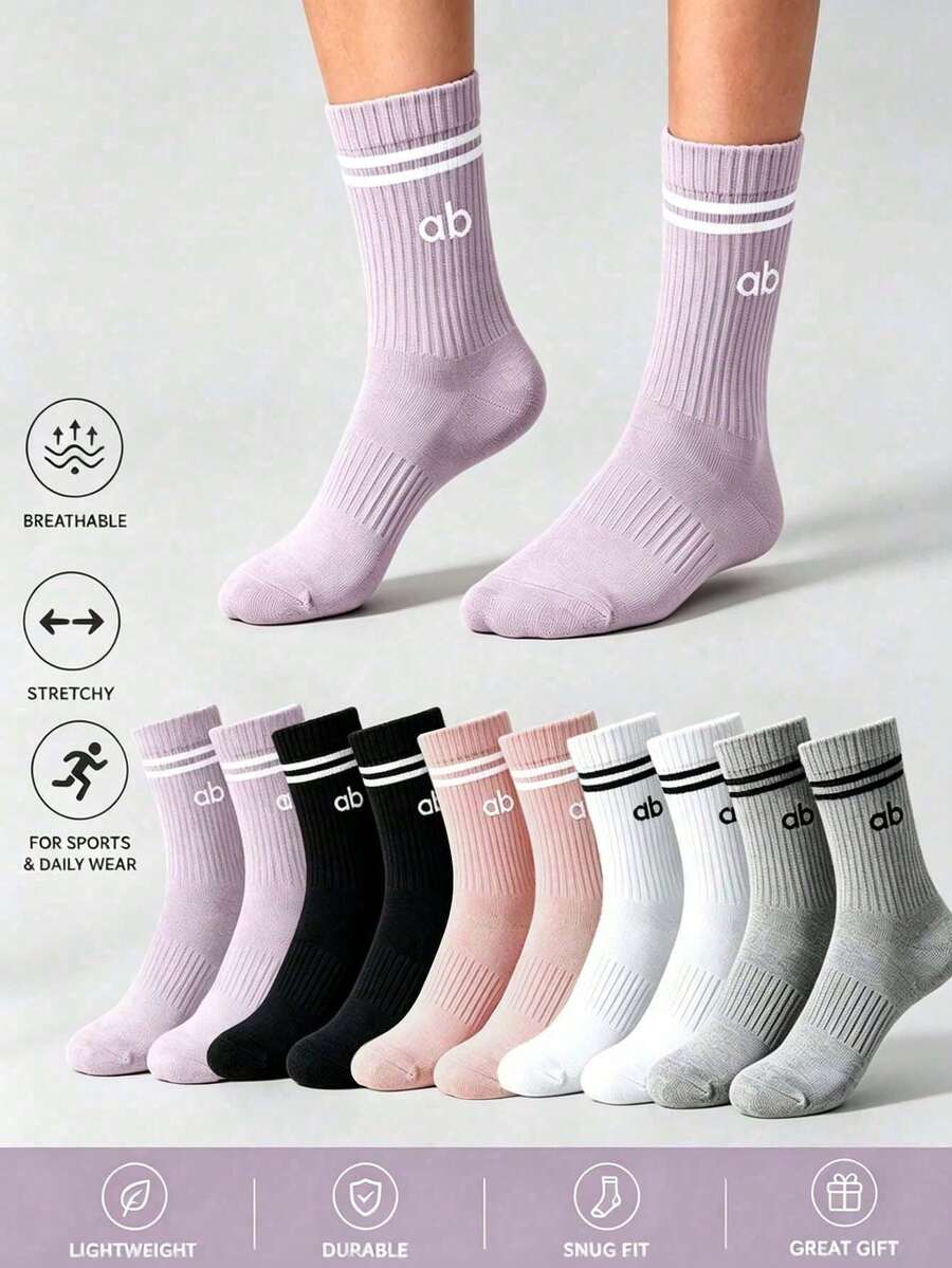 1/5 Pairs Random Women's Solid Color Letter Stripe Mid-Calf Socks, Sweat-Absorbent Breathable Sports Socks, Suitable For Fitness, Running, Travel And Daily Wear, Preppy Style - Multicolor - View 1