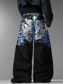 Men's American Street Jeans, Embossed Printed Fake Back Pockets, Niche Design, Versatile All-Season Long Pants (No Belt & Accessories Included) - Black - View 3