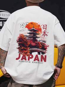 Summer New Men's Fashion Solid Red Color Japanese Anime-Inspired Sunset Print Round Neck Short Sleeve Casual T-Shirt - White - View 3