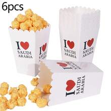 18pcs/6pcs Saudi National Day Party Boxes I Love Saudi Arabia Popcorn Bucket Green Palm Tree Candy Pillow Box Festival Snack Favor Packaging - Multicolor - View 8