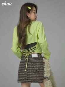 CHUU Drawstring Label Design Women's Autumn Fashion Casual Long Sleeve Shirt Jacket - Yellow - View 3