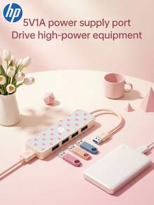 HP DHC-CT100D 4合1 Type-C 擴充塢，4K HDMI 投影，PD 快充，USB 2.0 集線器轉換器，相容於 Apple MacBook 及所有 Type-C 筆記型電腦，玫瑰紅 - 查看 7
