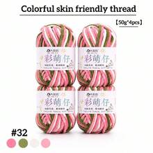 4-Pack Colorful Variegated Medium-Weight Yarn, Hand-Knitted Scarf Yarn, Fancy Knitting Yarn For Hats - 4 Pack - View 36