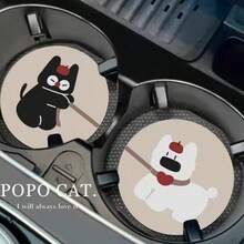 2pcs Cute Dog Leather Car Cup Coaster Winter Anti-Slip Car Water Cup Mat Car Interior Decoration Car Accessories - A - View 2
